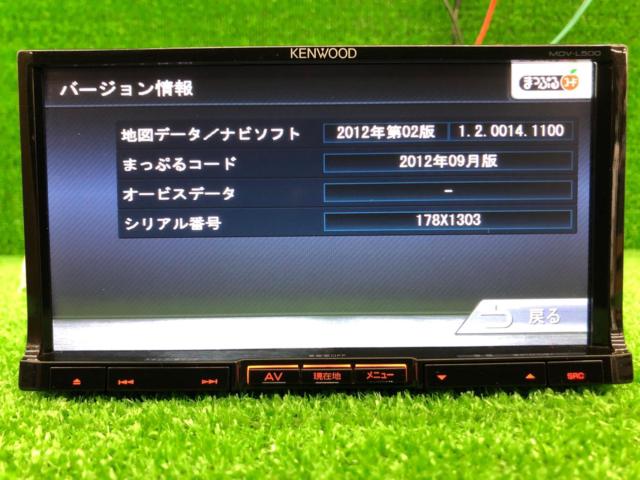 KENWOOD(ケンウッド) MDV-L500G