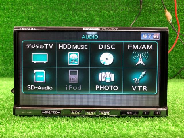 Panasonic(パナソニック) CN-HW800D