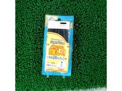 ※長期保管未使用品 アサヒサイクル 24×1-3/8 英式バルブチューブ