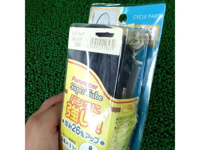 ※長期保管未使用品 アサヒサイクル 24×1-3/8 英式バルブチューブ