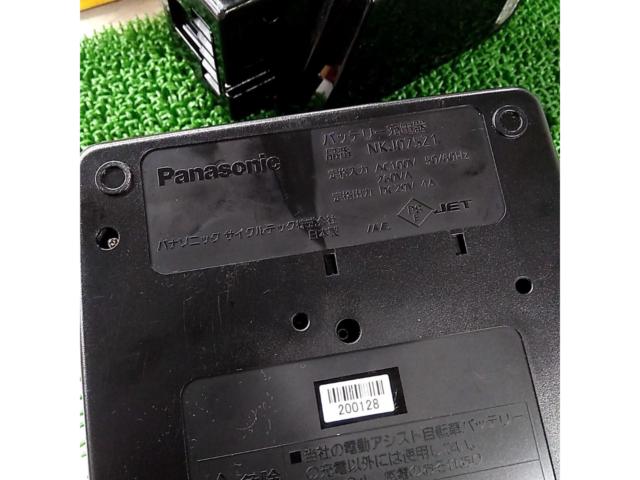 Panasonic NKJ075Z1 電動アシストバッテリー充電器