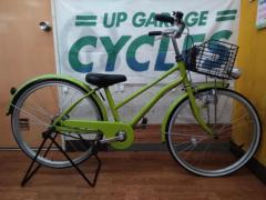中古子ども用自転車の販売商品一覧 | 中古自転車・中古自転車パーツ 