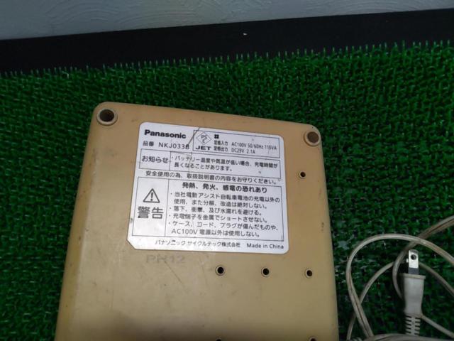Panasonic NKJ033B バッテリー充電器