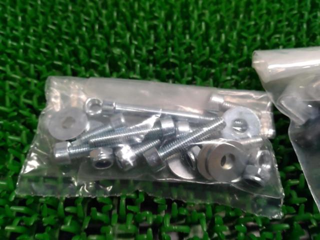 SKS BLUEMELS SHINY 53 前後フェンダーセット ブラック