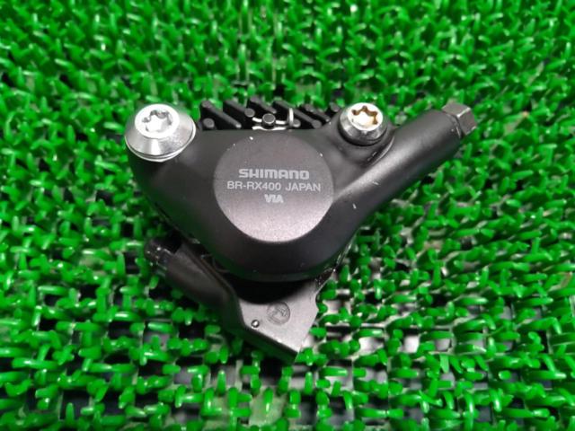 SHIMANO GRX BR-RX400 油圧ディスクブレーキキャリパーセット