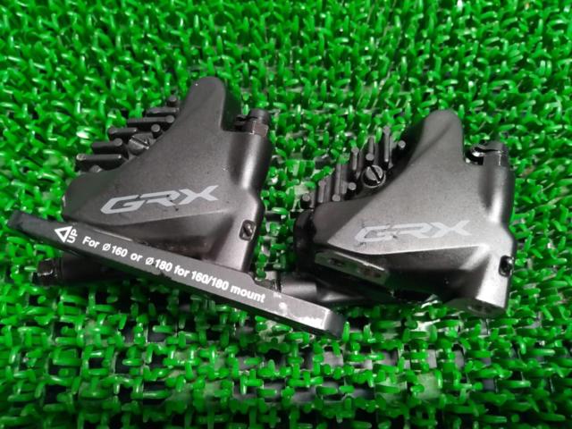 SHIMANO GRX BR-RX400 油圧ディスクブレーキキャリパーセット