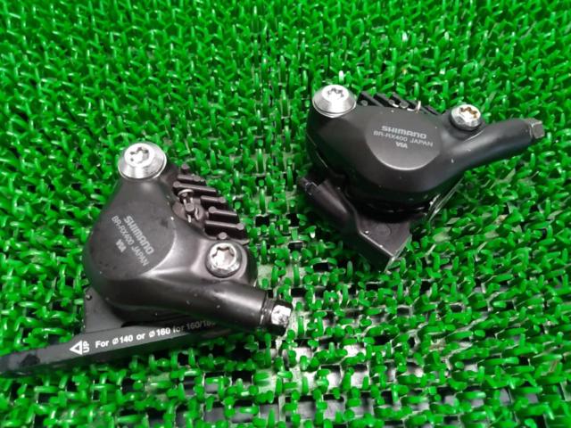 SHIMANO GRX BR-RX400 油圧ディスクブレーキキャリパーセット