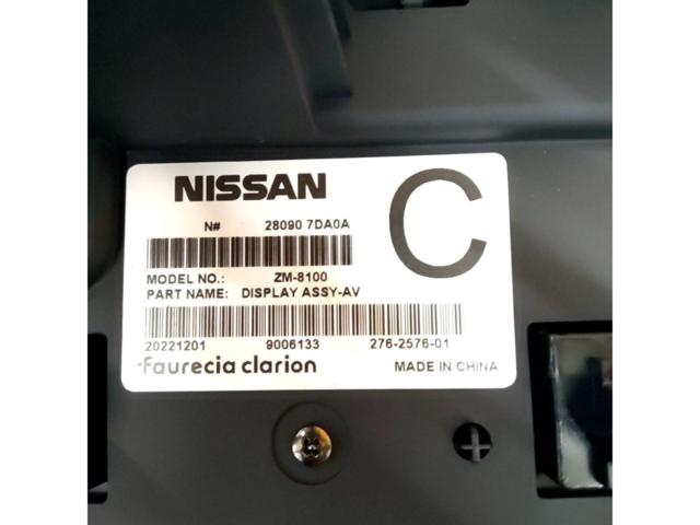 NISSAN純正 統合型インターフェイスディスプレイ