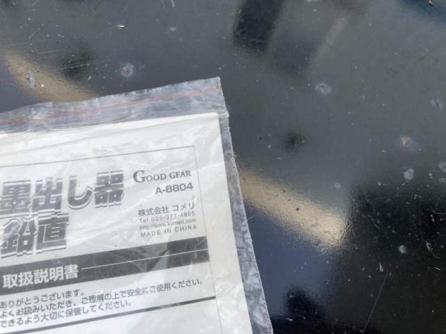 【GOODGEAR】墨出し器+レーザーレベル