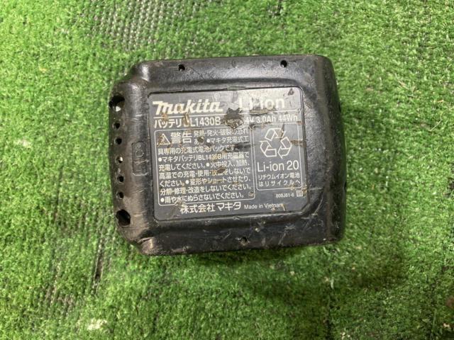 【マキタ】14.4V バッテリー