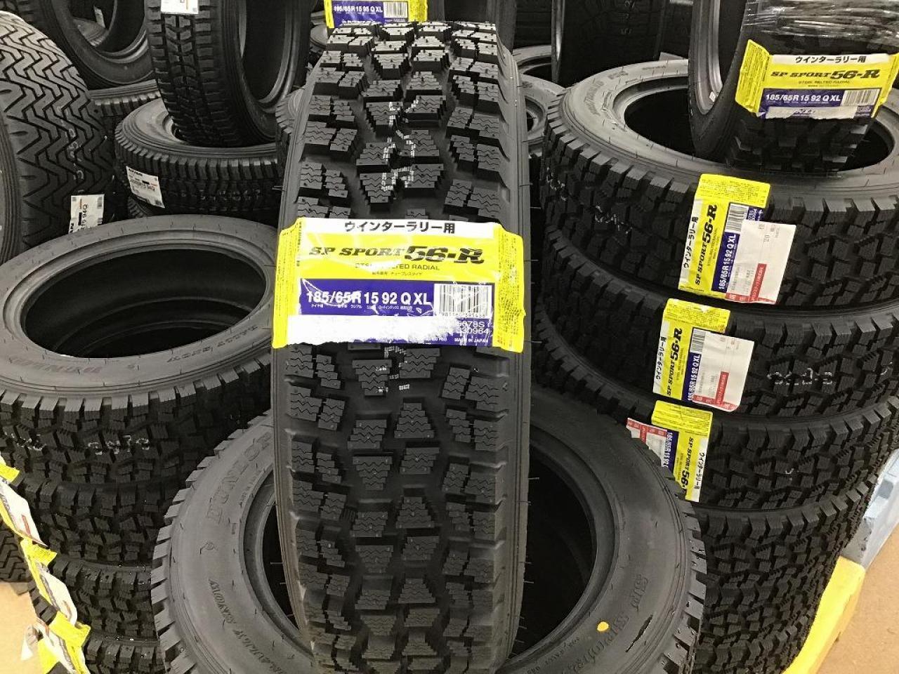 SP SPORTS 56R 185/65R15 新品未使用 | 未使用 | アップガレージ 鈴鹿 