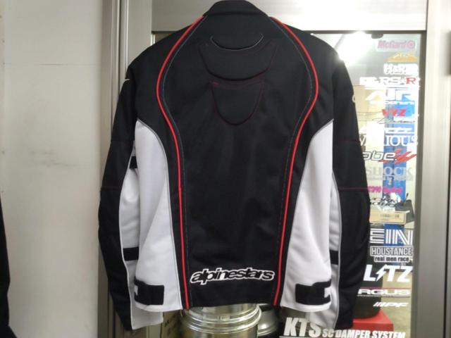 Alpinestars
BONNEVILLE
AIR
JACKET