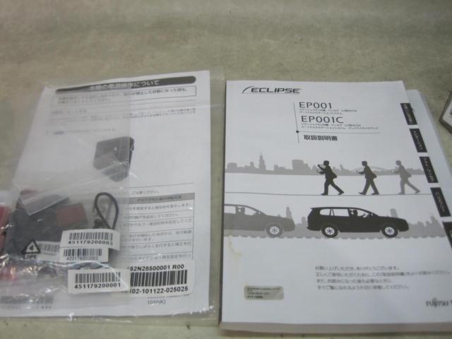 【YUPITERU】YPL431Si 2009年モデル