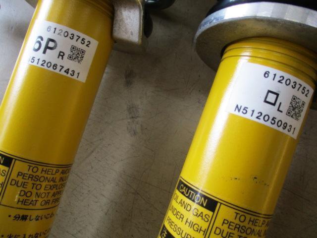 MAZDA ND5RC/ロードスター NR-A 純正 BILSTEIN Cリング車高調