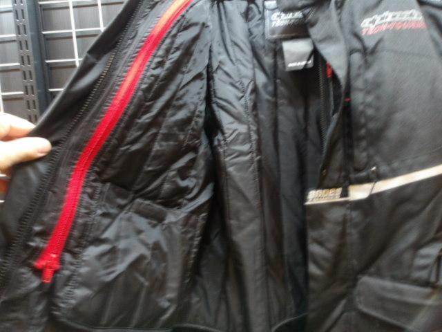 【Alpinestars/アルパインスターズ】 ANDES DRYSTAR ジャケット サイズ:XL