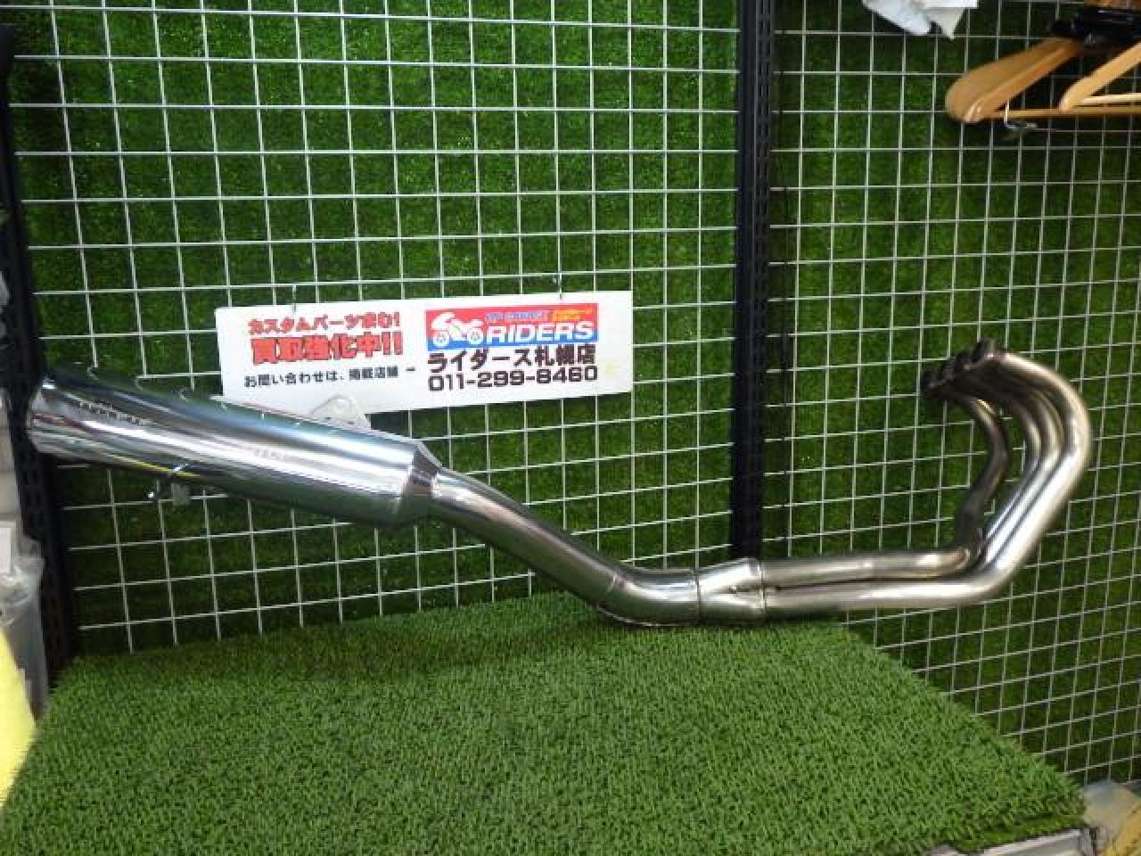 KAWASAKI】フルエキゾーストマフラー バリオス2 | やや傷や汚れあり 