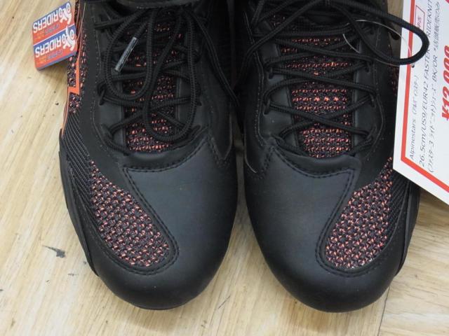26.5cm/US9/EUR42 Alpinestars(アルパインスターズ) FASTER-3 RIDEKNIT(ファスター3 ライドニット)シューズ BK/OR *店頭販売のみ