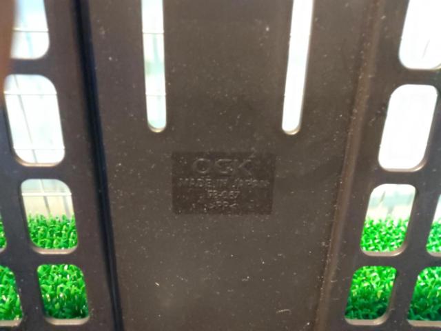 OGK FB-067 ポピュラーフロントバスケット 前用カゴ こげ茶