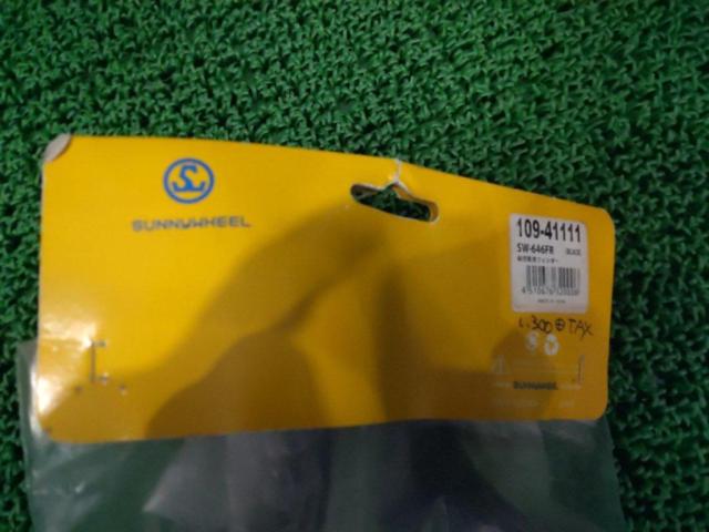 Sunny Wheel SW-646FR 12-18インチ幼児車用フェンダー ブラック
