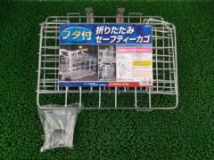 VINITA 折りたたみセーフティーカゴ