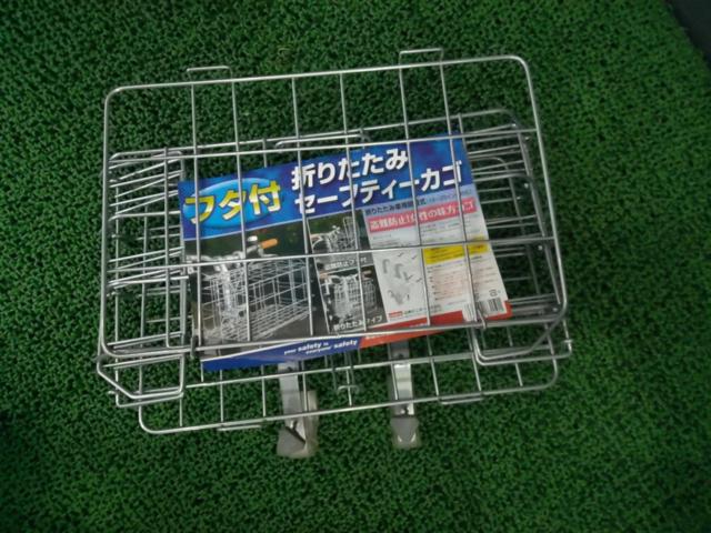 山本ビニター フタ付折りたたみセーフティーカゴ 折りたたみ自転車要脱着式 16-20インチ対応 シルバー