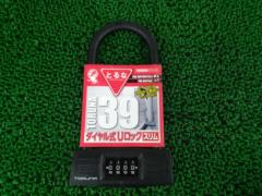 カスタムジャパン ダイヤル式U字ロック 黒 TORUNA39