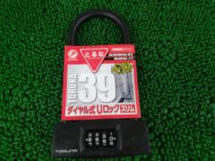 カスタムジャパン ダイヤル式U字ロック 黒 TORUNA39