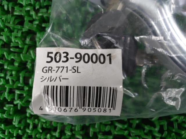 GORIN GR-771-SL サークル錠 シルバー