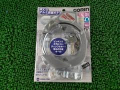 ゴリン(GORIN) ディンプルキー式リング錠 GR-980