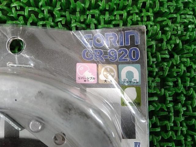 GR920リング錠カンチ止め