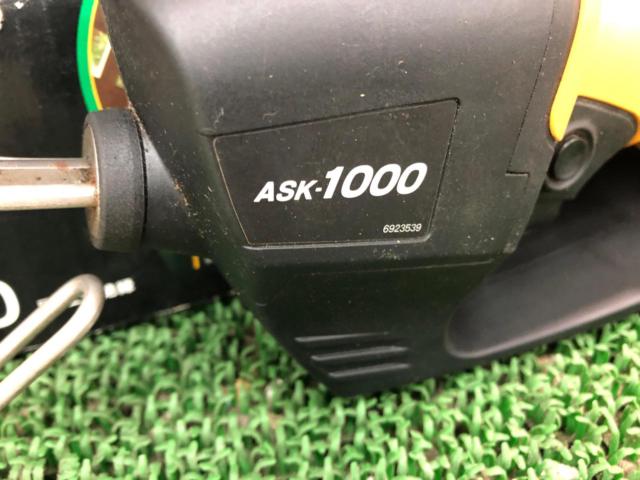 RYOBI ASK-1000 電気のこぎり