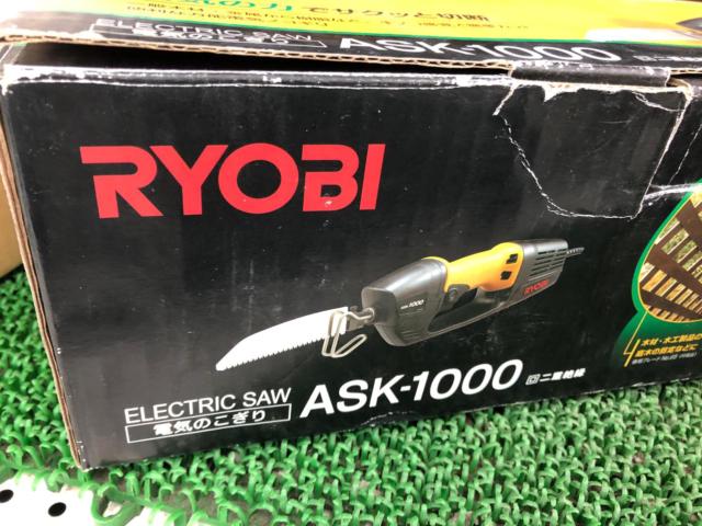 RYOBI ASK-1000 電気のこぎり