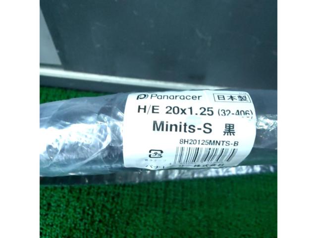 Panaracer Minits-S 20x1.25(32-406) チューブドタイヤ
