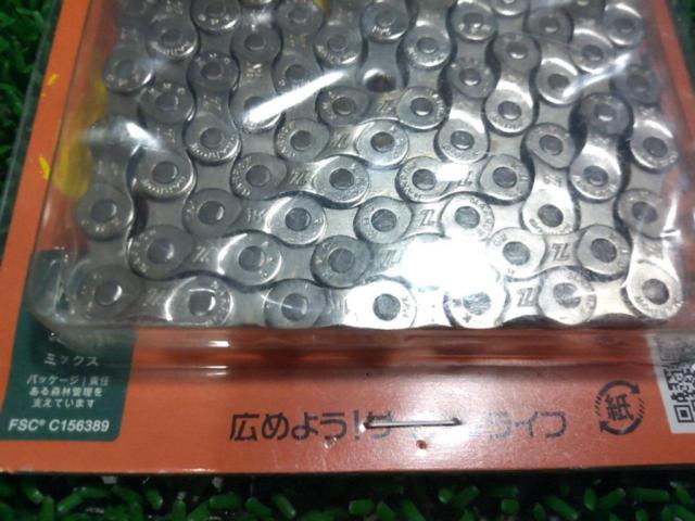 サギサカ 外装6-8S用チェーン 1/2x3/32 116L