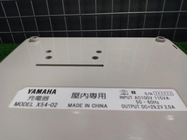 YAMAHA X54-02 電動自転車用バッテリー充電器