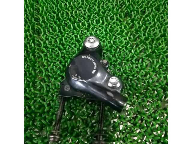 SHIMANO ULTEGRA BR-R8070 油圧ディスクブレーキ1個