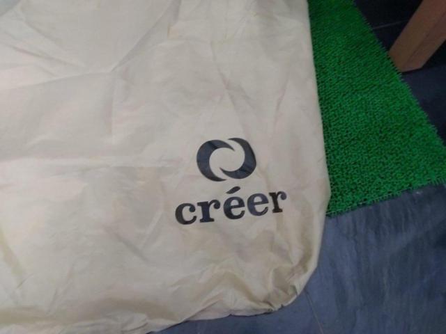 CREER 対応車種不明自転車カバー ベージュ
