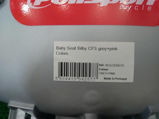 ※クッション固定テープ剥がれあり Polisport BILBY CFS リアチャイルドシート グレー/ピンク