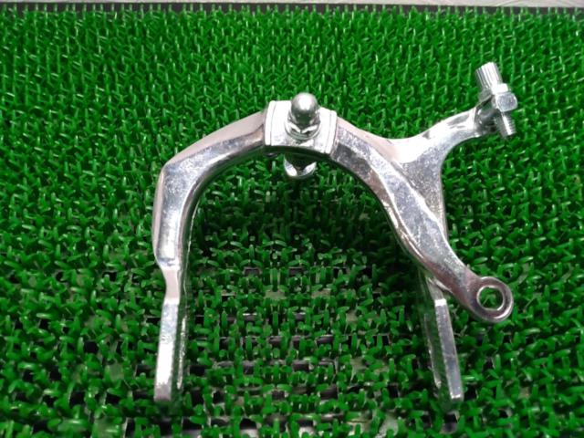 メーカー不明 ロングアーチキャリパーブレーキ 前後セット シルバー