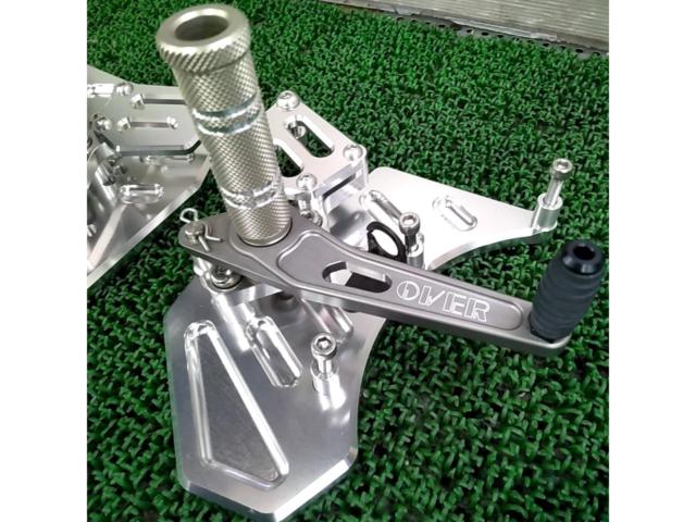 【OVER RACING】バックステップ 4ポジション V-MAX1200