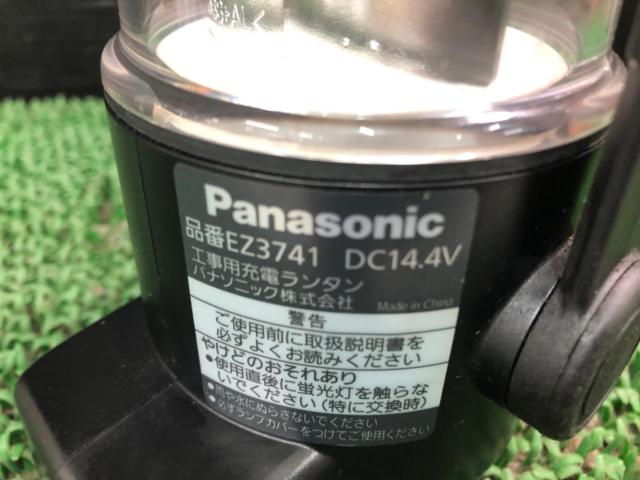 パナソニック Panasonic充電式ランタン EZ3741