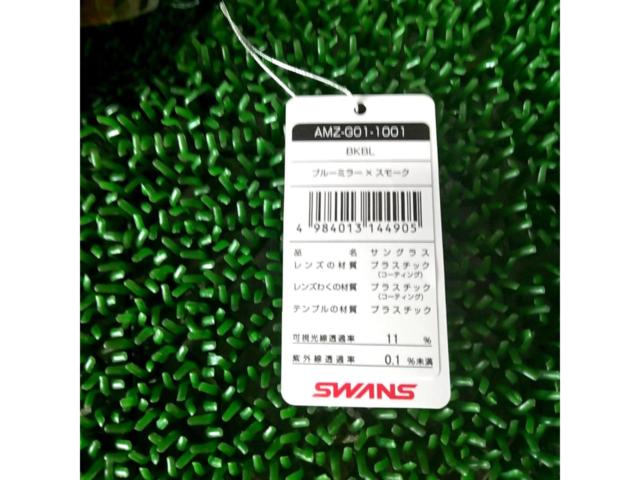 SWANS AMZ-G01-1001 スポーツサングラス ブルーミラー×スモーク BKBL