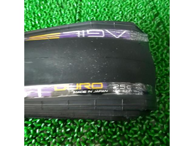 Panaracer AGILEIST DURO 700x25C クリンチャー チューブドタイヤ