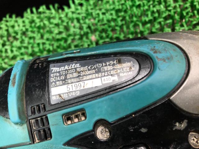 makita(マキタ) TD135D 14.4V充電式インパクトドライバ