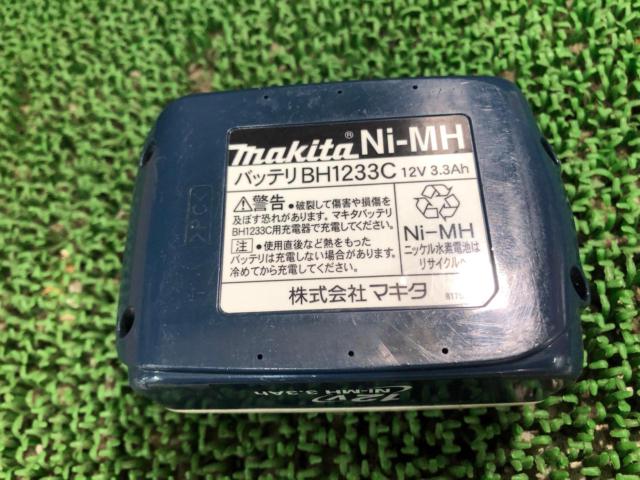 マキタ makita Ni-MH ニッケル水素バッテリースライド式 BH1233C