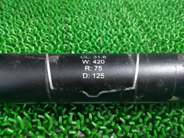 GIANT CONNECT Φ31.8/430mm(実測値) アルミドロップハンドル ブラック