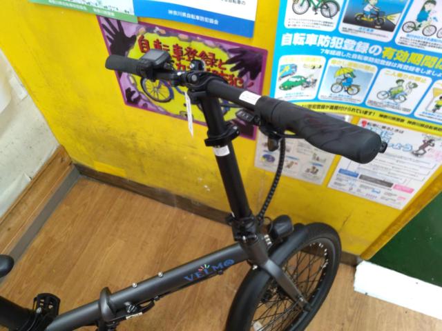 【わけあり現状販売】※電源入らず 充電未確認 Qualisports VELMO Q2 20インチ電動アシスト折りたたみ自転車 マットグレー