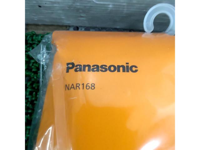 パナソニック チャイルドシート用 フットシート  NAR168