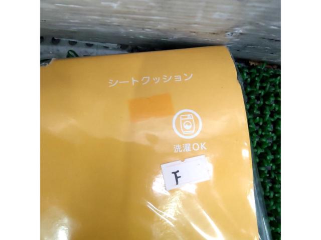 パナソニック 自転車用チャイルドシートクッション NCD510K