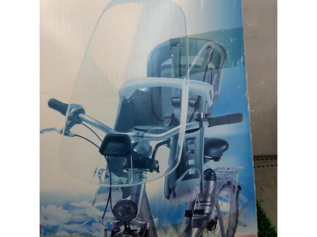 Polisport 子供用自転車シート用 ウィンドスクリーン